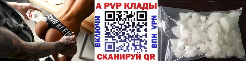 Где купить наркотики Оханск АМФЕТАМИН  Гашиш  МАРИХУАНА  Cocaine 