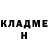 МЕФ кристаллы Marat Habliev