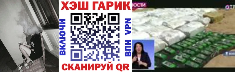KRAKEN вход Оханск Гашиш индика сатива