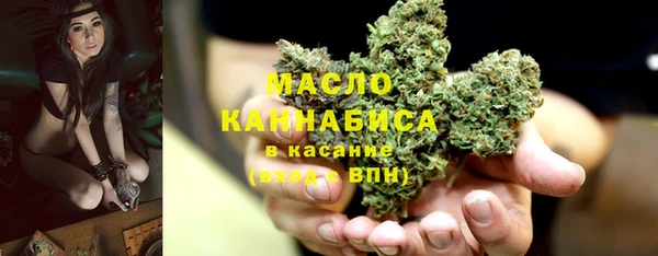 кокаин Аркадак