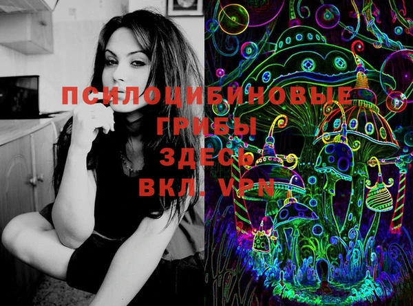 кокаин Аркадак