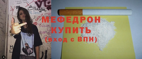 марихуана Арсеньев