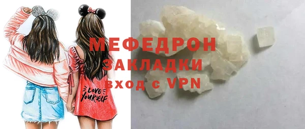 марихуана Арсеньев