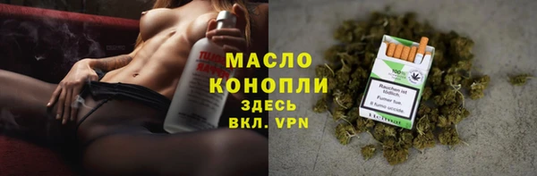 кокаин Аркадак