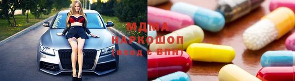 кокаин Аркадак