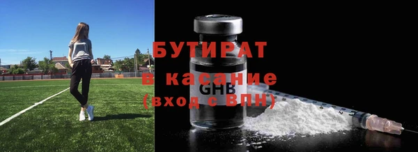кокаин Аркадак