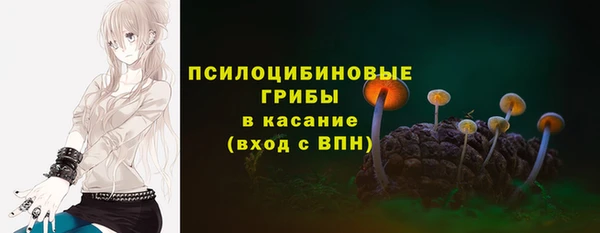 кокаин Аркадак