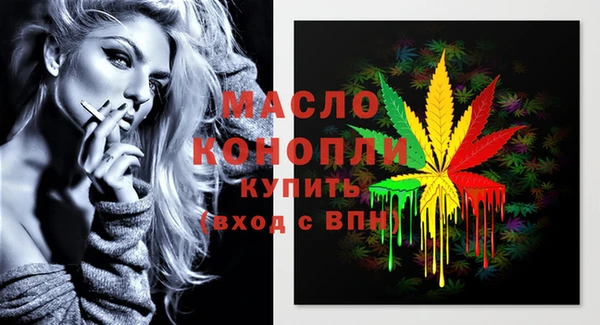 кокаин Аркадак