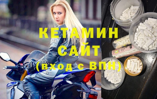 кокаин Аркадак
