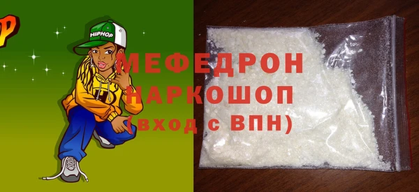 марихуана Арсеньев