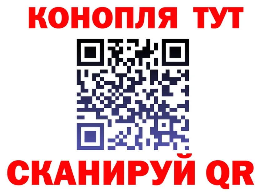 АМФ 98% зеркало shop KRAKEN Оханск
