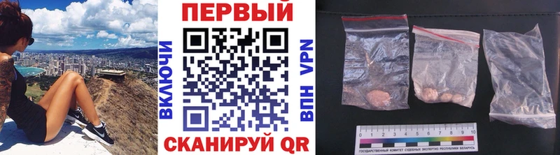 Метамфетамин Декстрометамфетамин 99.9%  Оханск 